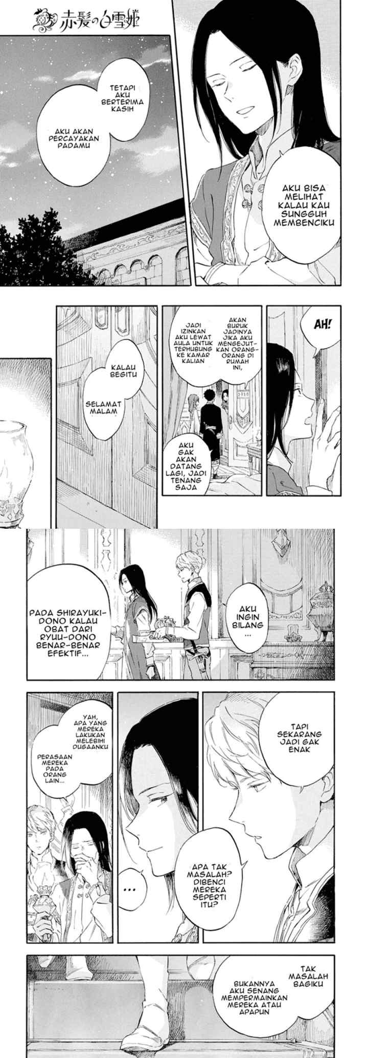 Akagami no Shirayukihime chapter 114 halaman 9