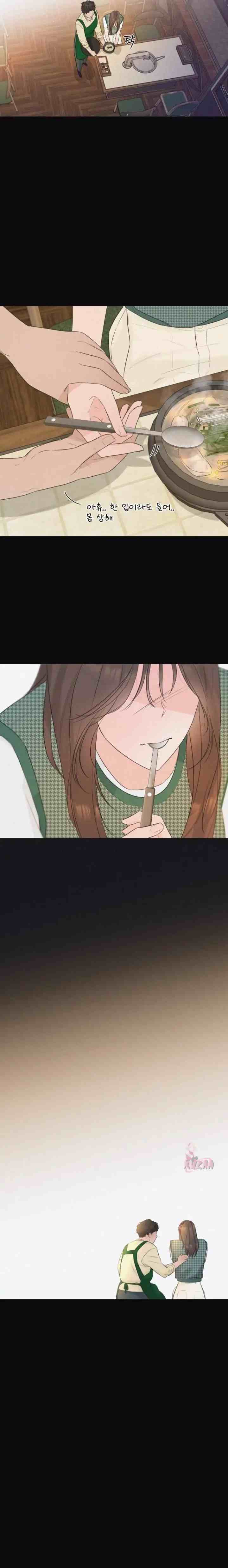 Another Love! chapter 25 halaman 9