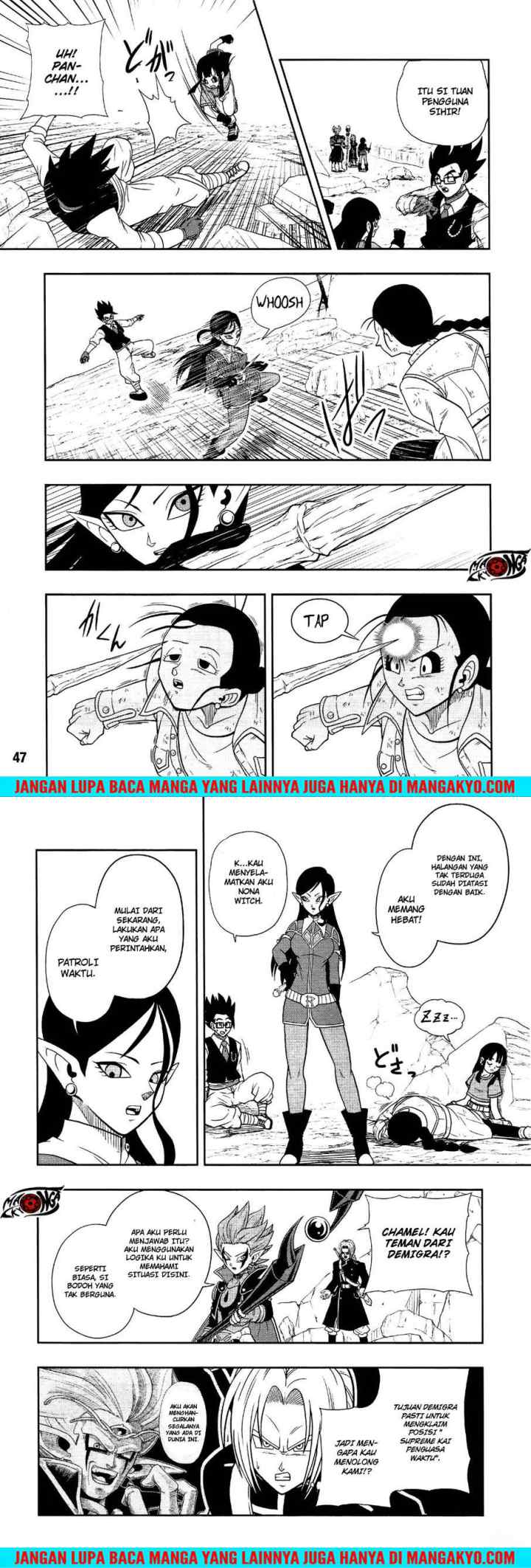 Super Dragon Ball Heroes: Dark Demon Realm Mission! chapter 12 halaman 11