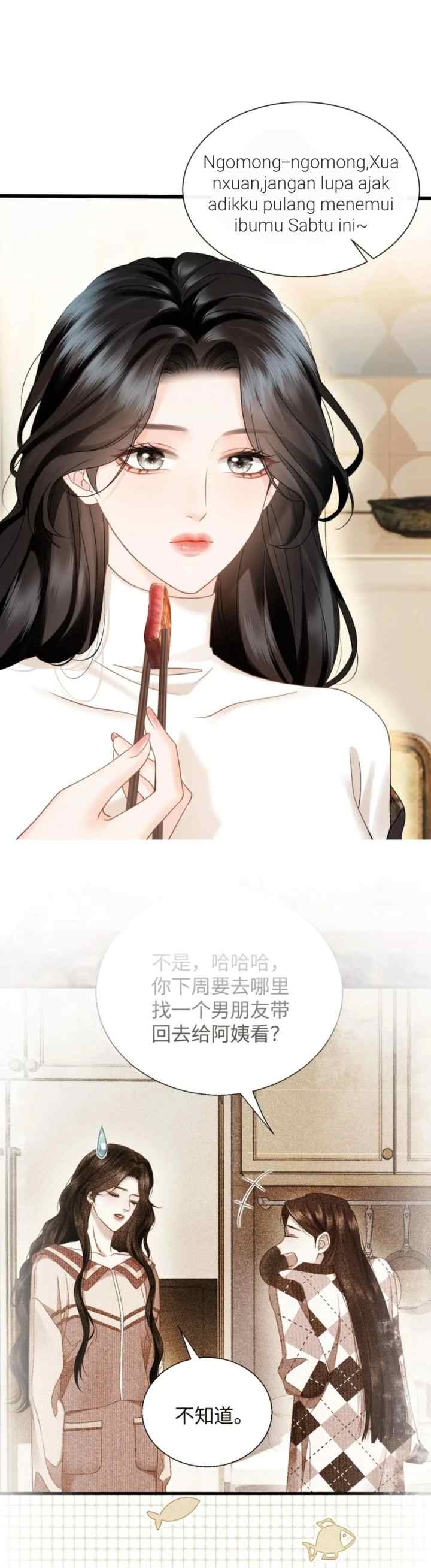 Passionate (Qing Mi) chapter 23 halaman 14