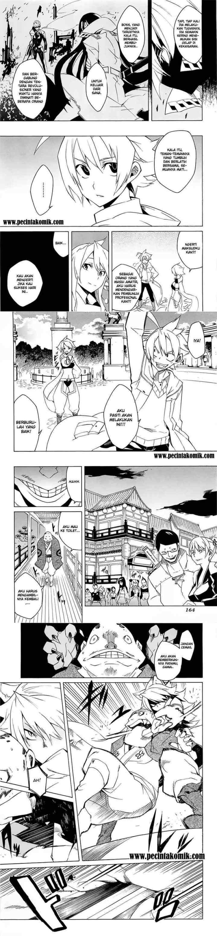 Akame ga Kill! chapter 4 halaman 8