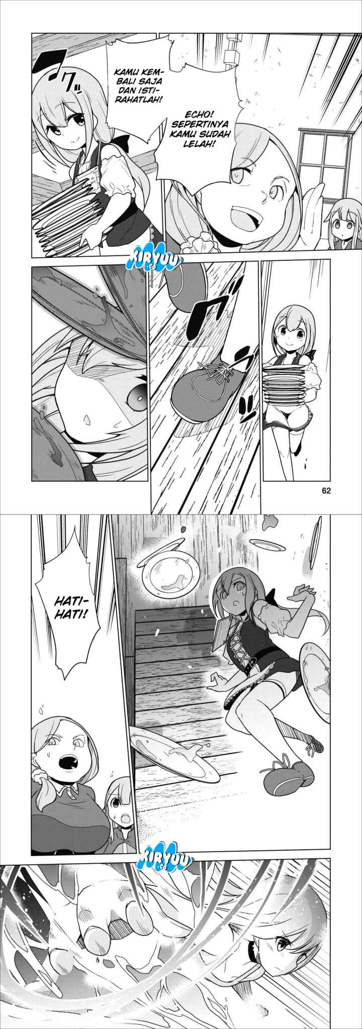Koryuu nara Sude de Taosemasu kedo, Kore tte Joushiki janain desu ka? chapter 2 halaman 11
