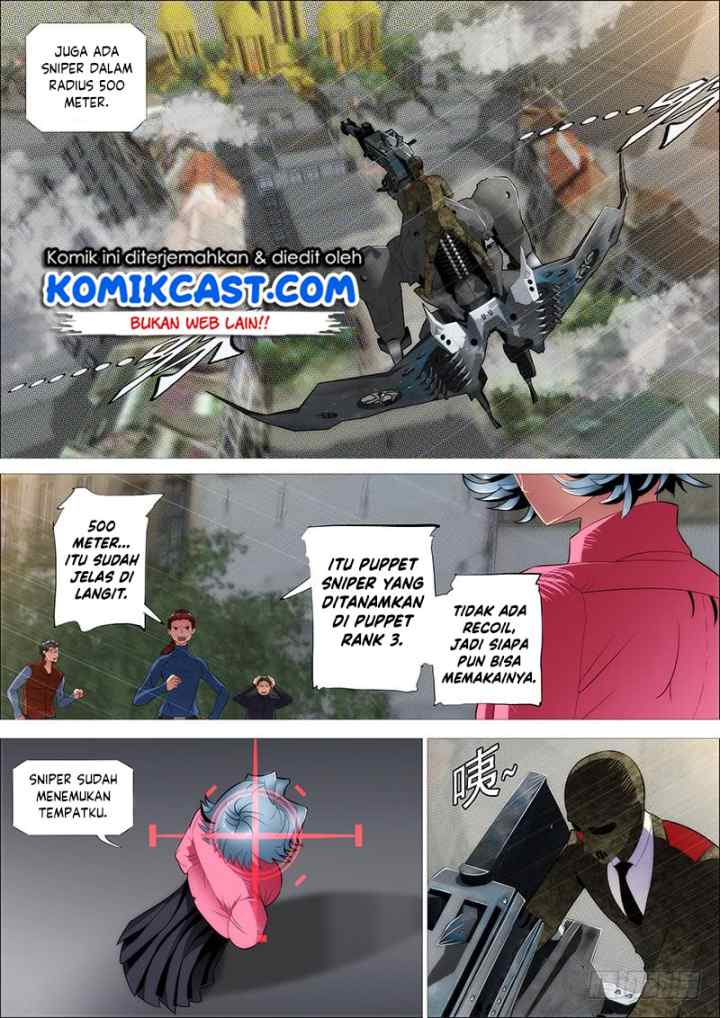 Iron Ladies chapter 266 halaman 12