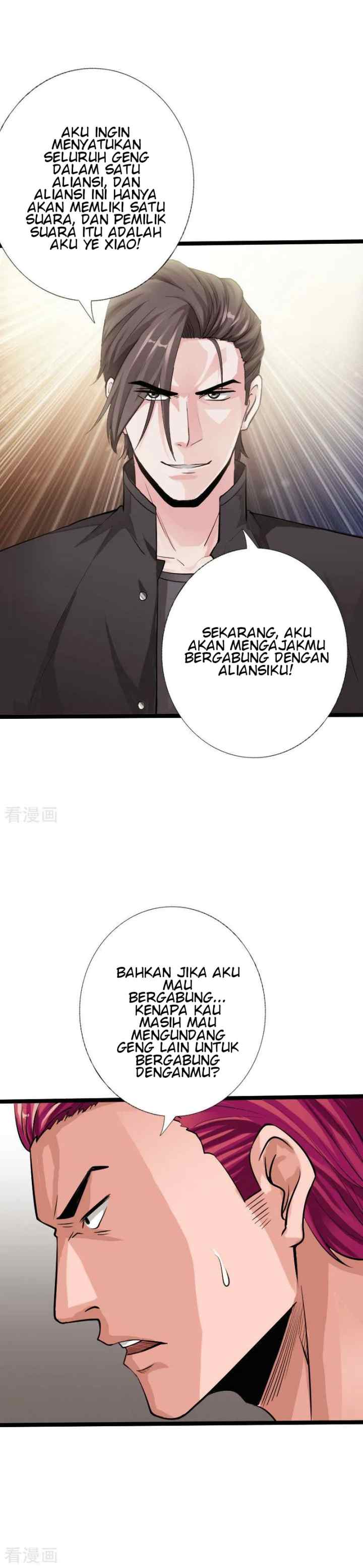 Hopeless chapter 40 halaman 4