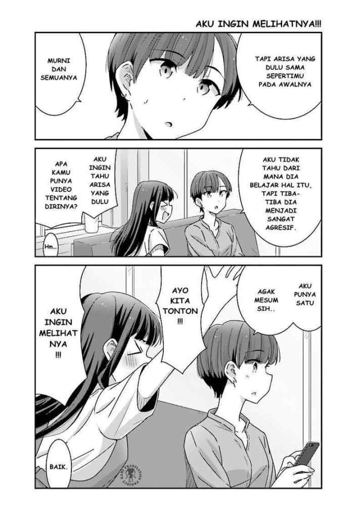 Akarui Kioku Soushitsu chapter 5 halaman 16
