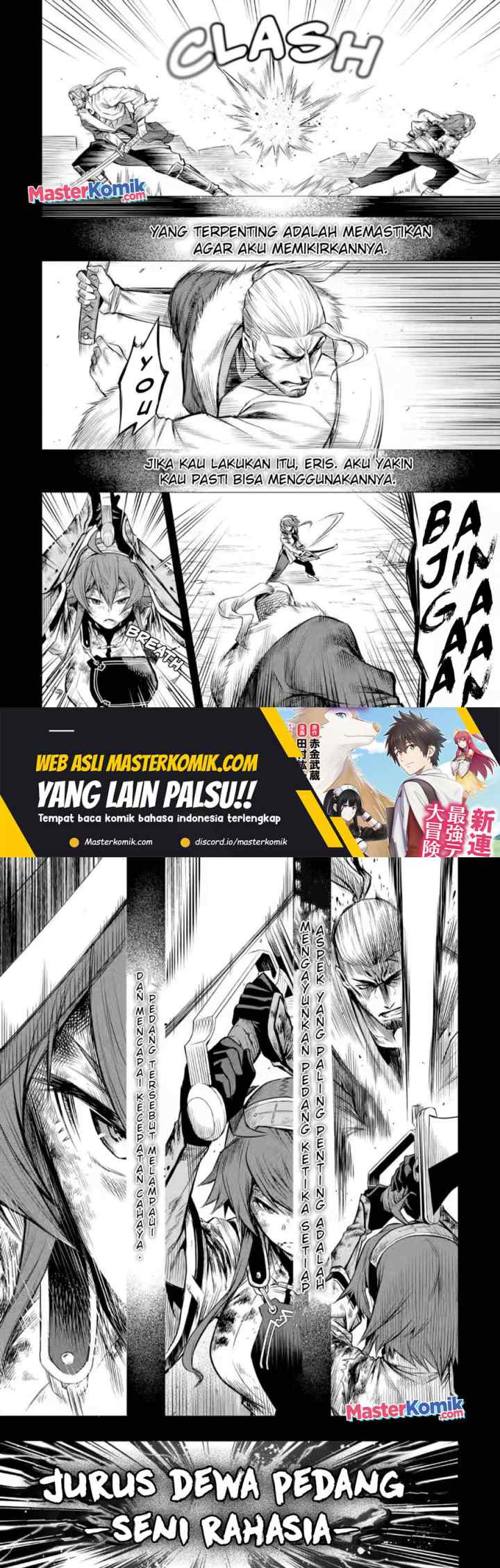 Mushoku no Tensei – Eris Gaiden chapter 5.2 halaman 4