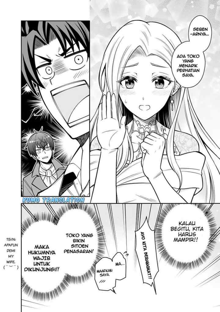 Rinkoku kara Kita Yome ga Kawaisugite Doushiyou chapter 12.1 halaman 5