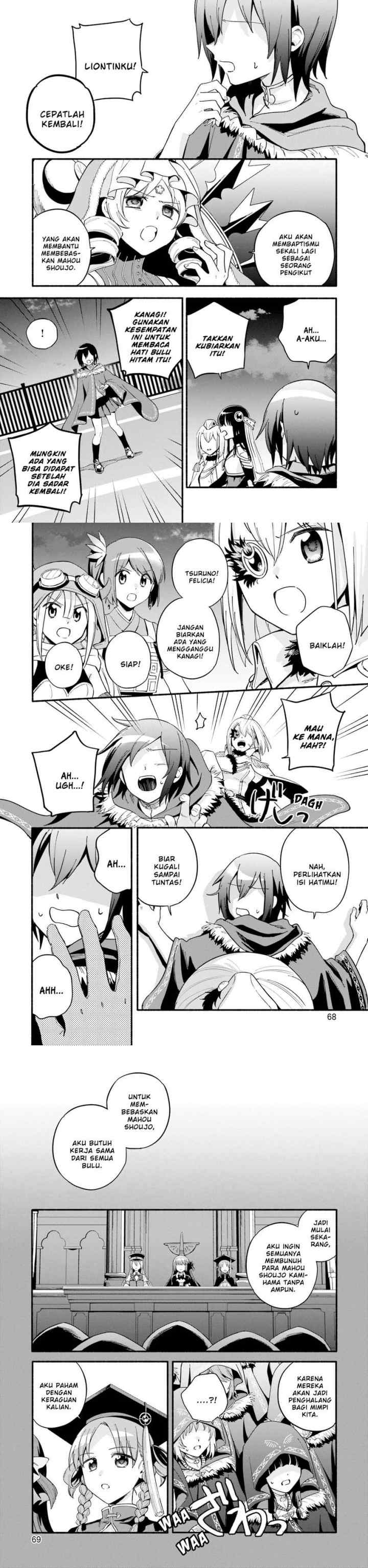 Magia Record: Mahou Shoujo Madoka☆Magica Gaiden chapter 63 halaman 14