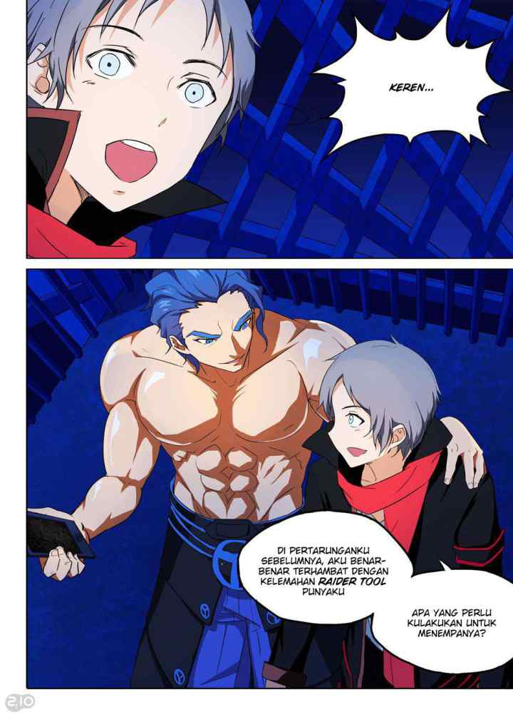Yin Zhi Shoumuren chapter 145 halaman 6