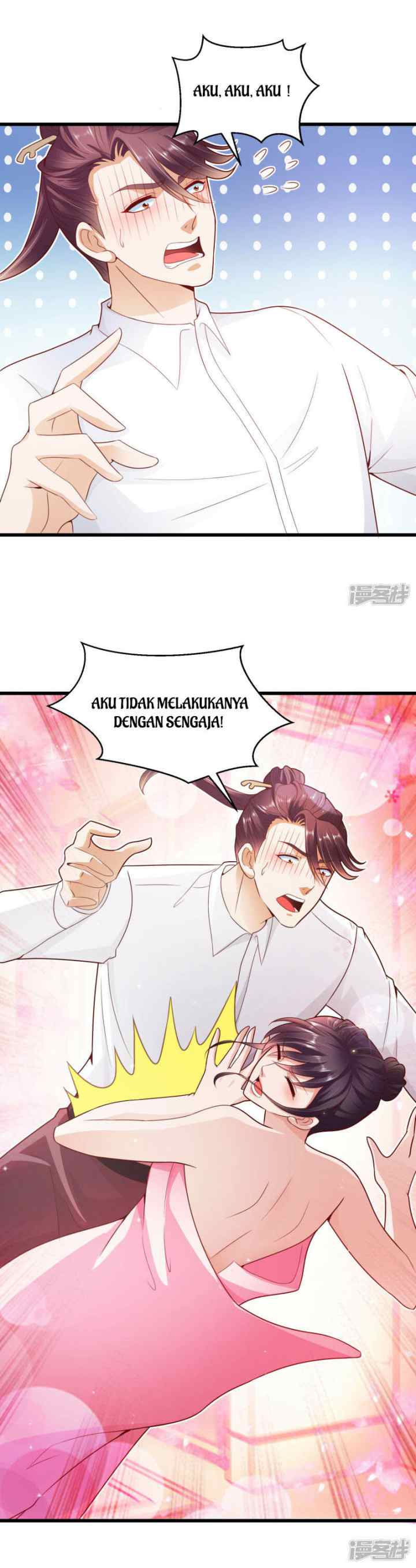 Almighty Supreme chapter 13 halaman 15