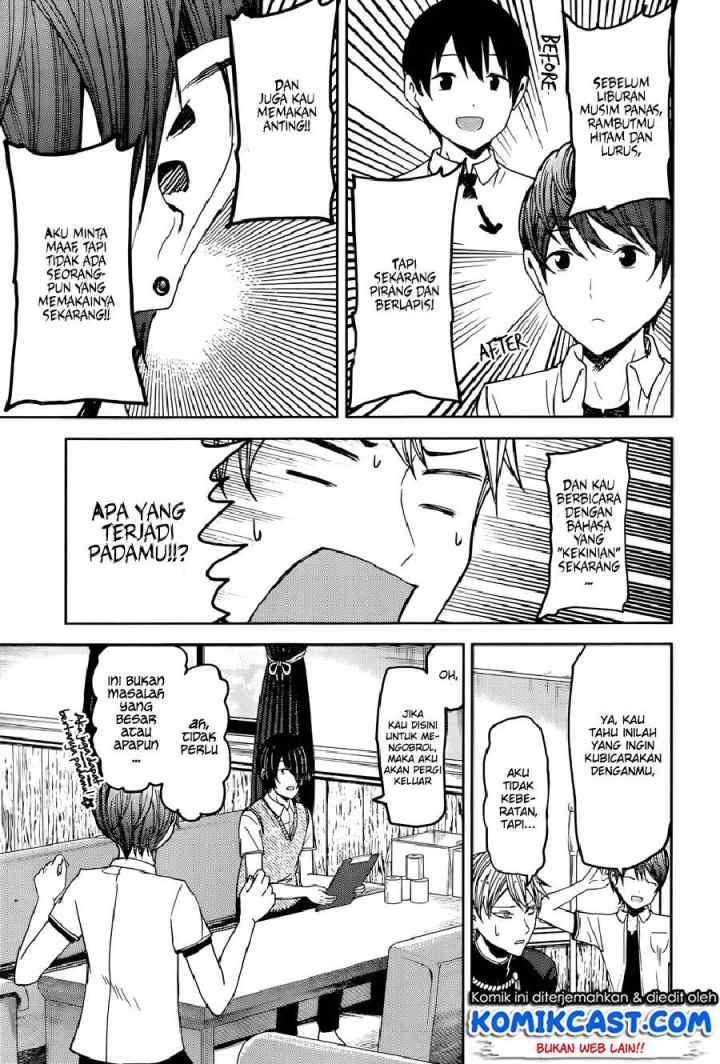 Kaguya-sama wa Kokurasetai: Tensai-tachi no Renai Zunousen chapter 48 halaman 4