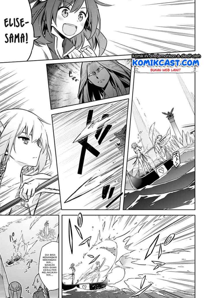 Assassin's Pride chapter 24.1 halaman 9