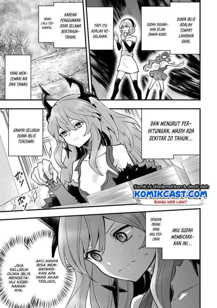 Yuusha, Yamemasu chapter 29.2 halaman 6