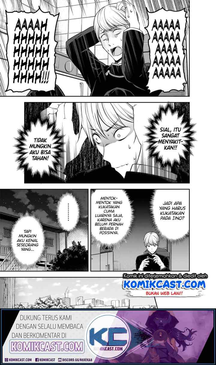 Kaguya-sama wa Kokurasetai: Tensai-tachi no Renai Zunousen chapter 193 halaman 4