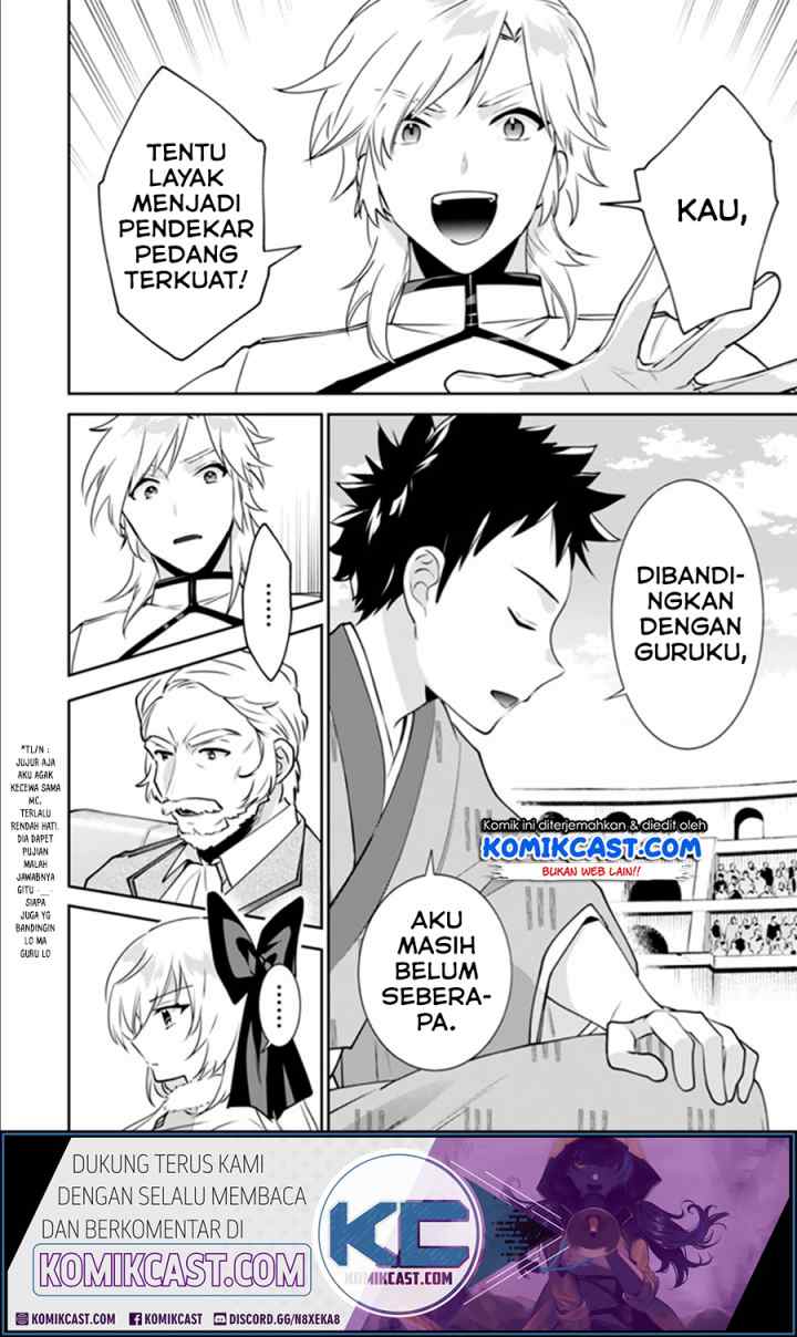 Jimina Ken Sei Wa Sore Demo Saikyoudesu chapter 48 halaman 5