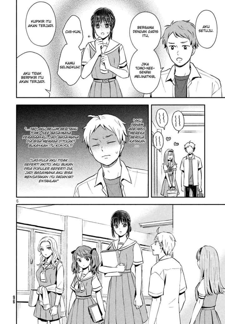 Ookiku nattara kekkon suru! chapter 21 halaman 7