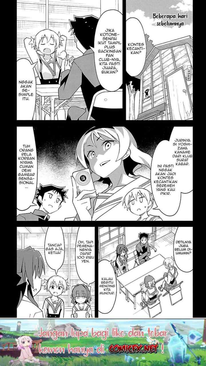 Atsumare! Fushigi Kenkyuubu chapter 85 halaman 4