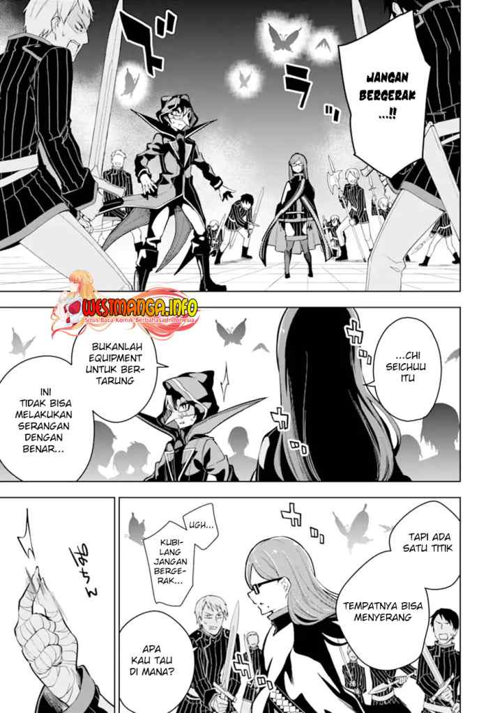 Sobiwaku Zero No Saikyou Kenshi Demo, Noroi No Soubi (kawai) Nara 9999-ko Tsuke-hodai chapter 26.1 halaman 8