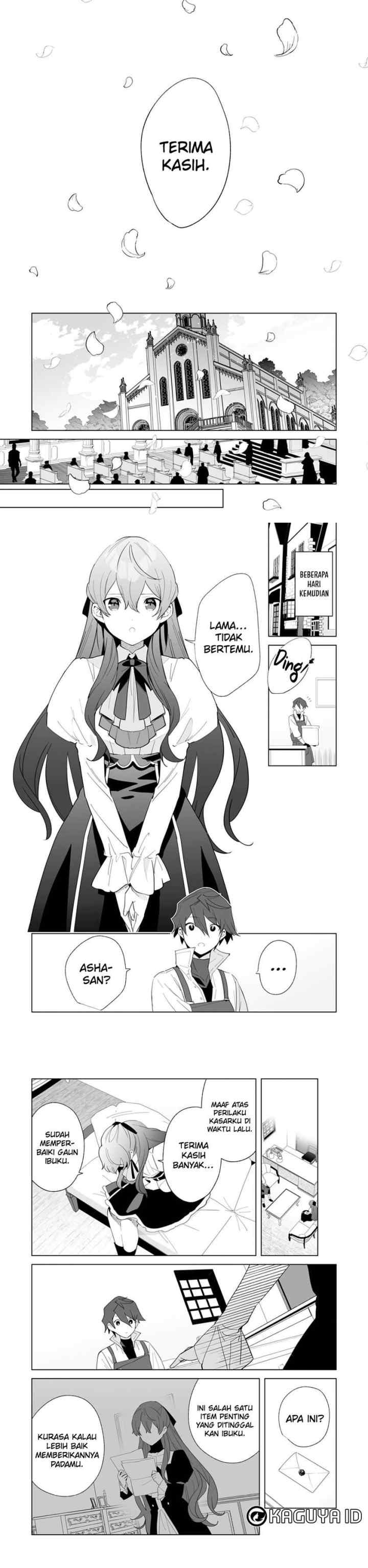 Tsuihousareta Moto Zatsuyou-gakari, Kikakugai no Gijutsu de chapter 3 halaman 5