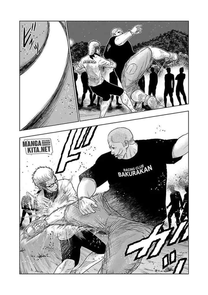 Out (Mizuta Makoto) chapter 40 halaman 7