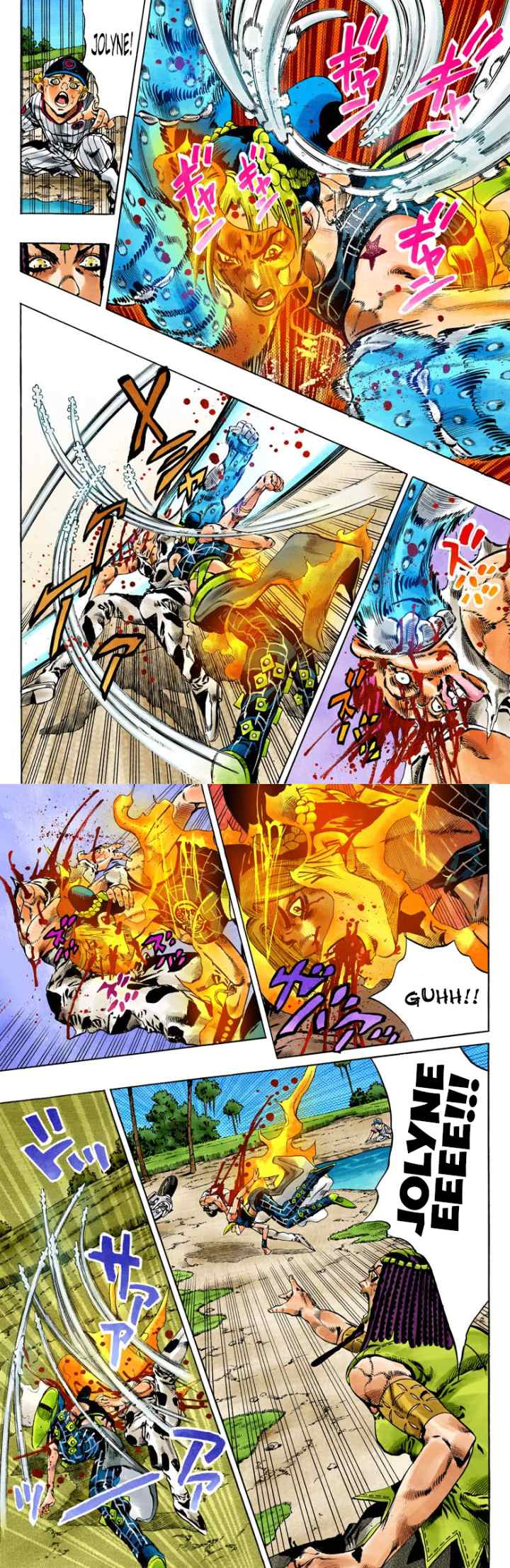 JoJo no Kimyou na Bouken - Stone Ocean chapter 117 halaman 4