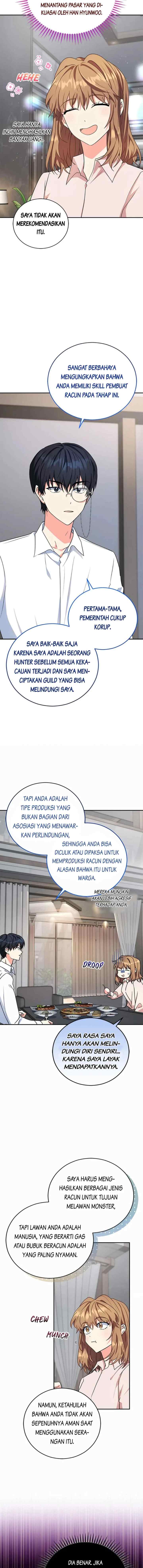 The Protagonist's Younger Sister chapter 58 halaman 10