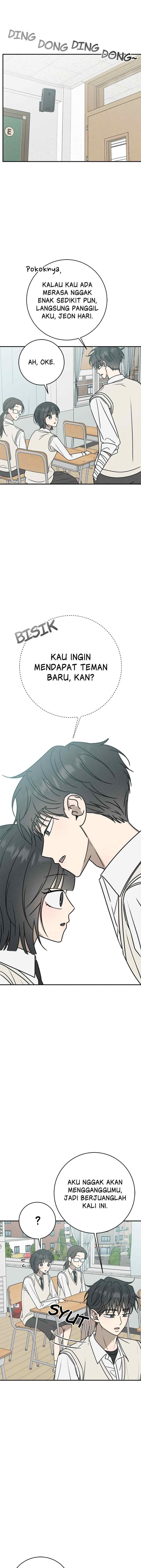 Electrifying Confession chapter 21 halaman 11