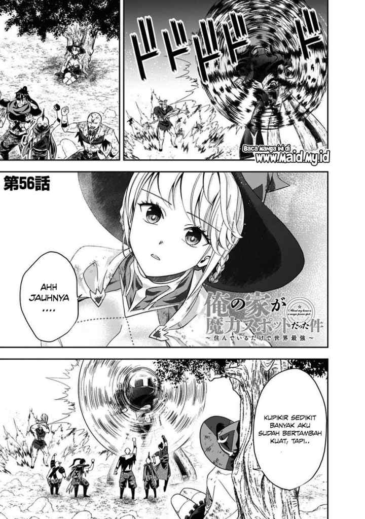 Ore No Ie Ga Maryoku Spot Datta Ken: Sundeiru Dake De Sekai Saikyou chapter 56 halaman 4