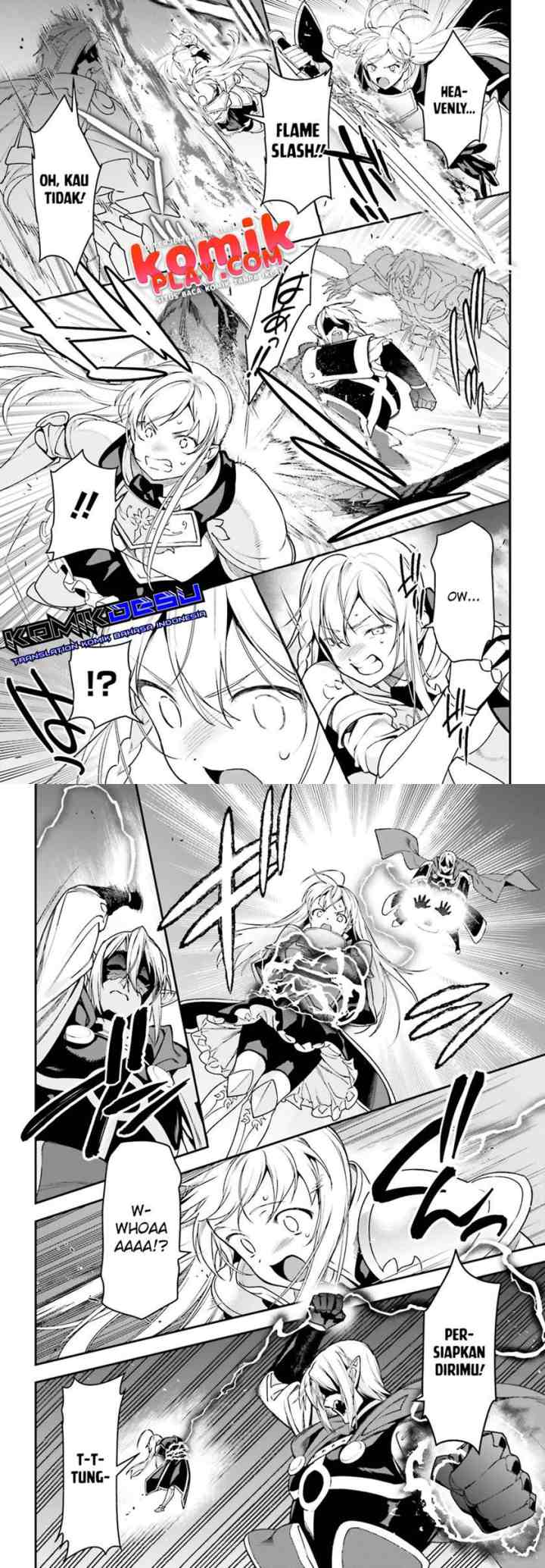 Hataraku Maou-sama! chapter 95 halaman 5