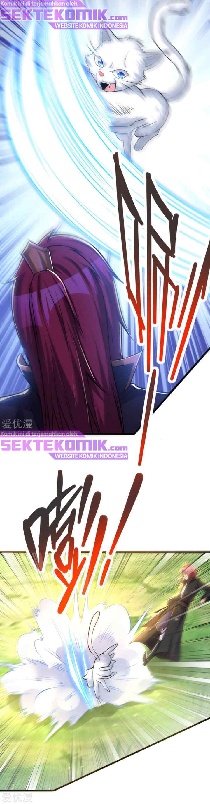 Dushi Xian Wang chapter 171 halaman 5