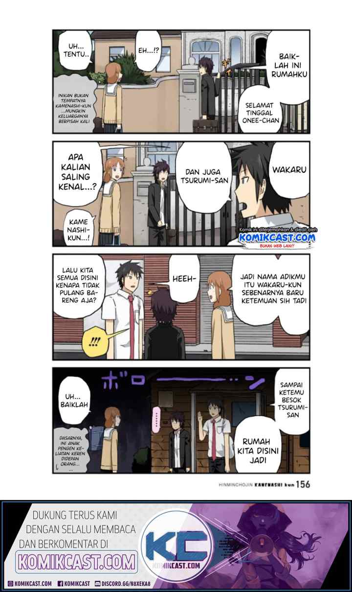 Hinmin Choujin Kanenashi-kun chapter 26 halaman 11