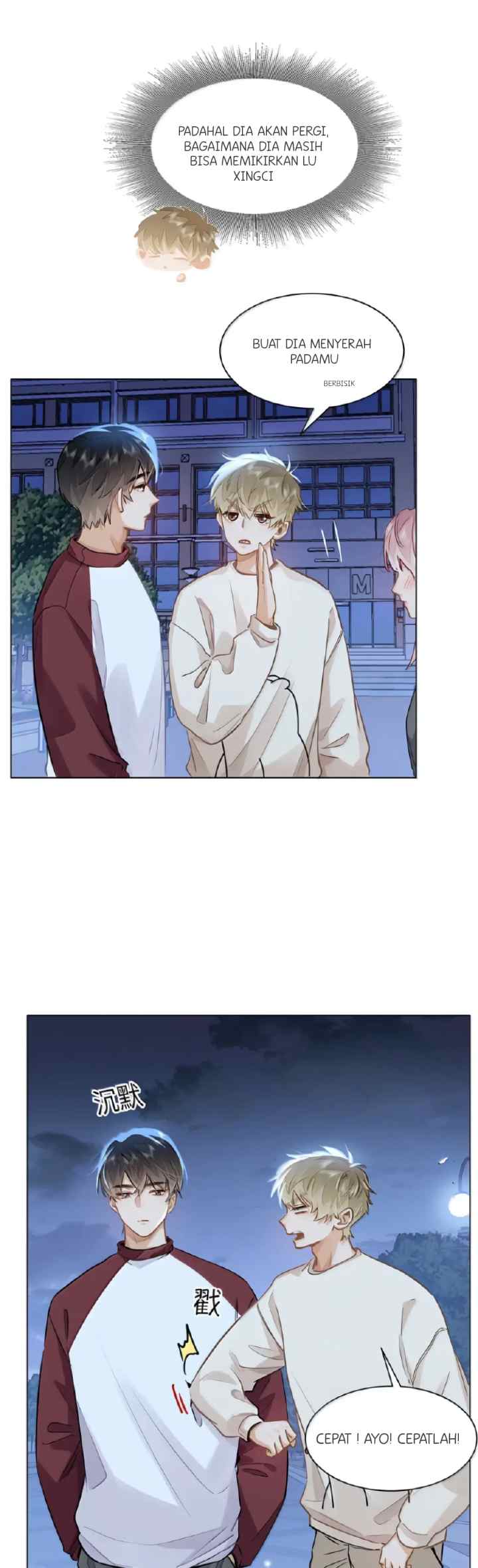 I Like Your Pheromones chapter 56 halaman 7