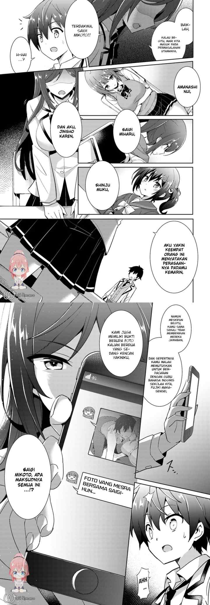 Boku no Kanojo Sensei chapter 5 halaman 5
