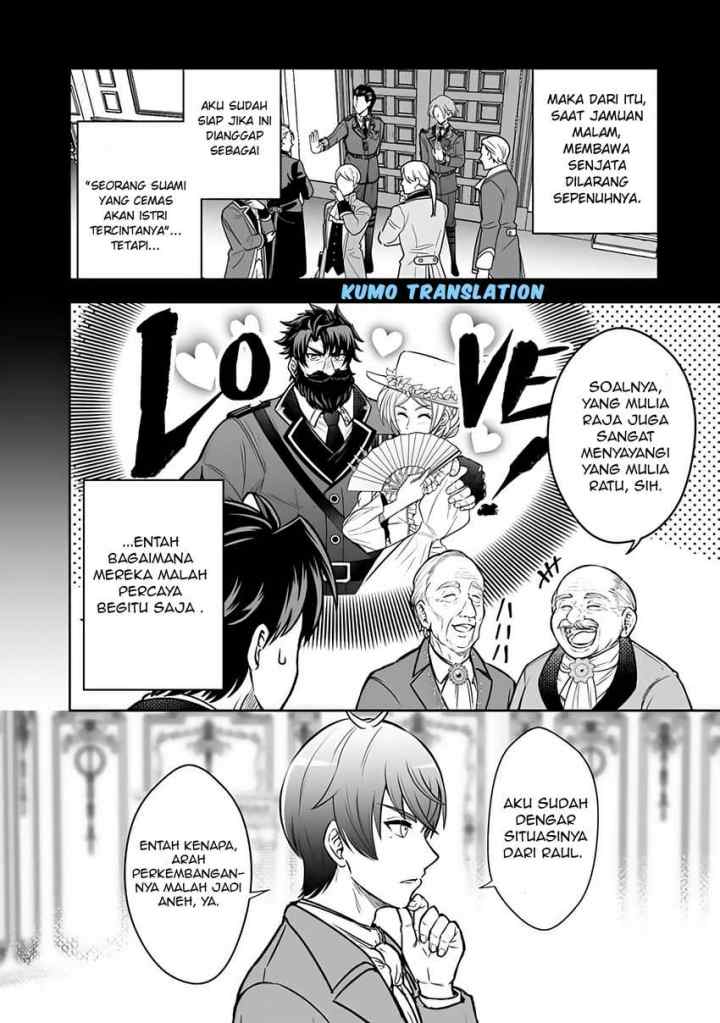 Rinkoku kara Kita Yome ga Kawaisugite Doushiyou chapter 10.1 halaman 5
