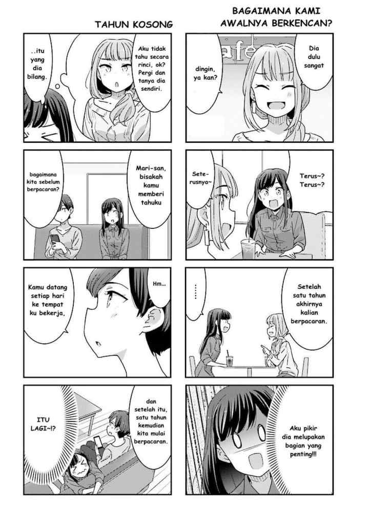 Akarui Kioku Soushitsu chapter 4 halaman 13