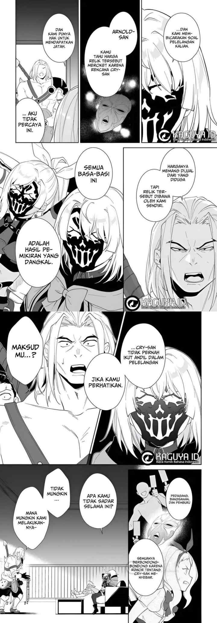 Nageki no Bourei wa Intai Shitai - Saijiyaku Hanta ni Yoru Saikiyou Patei Ikusei Jutsu chapter 56.2 halaman 4