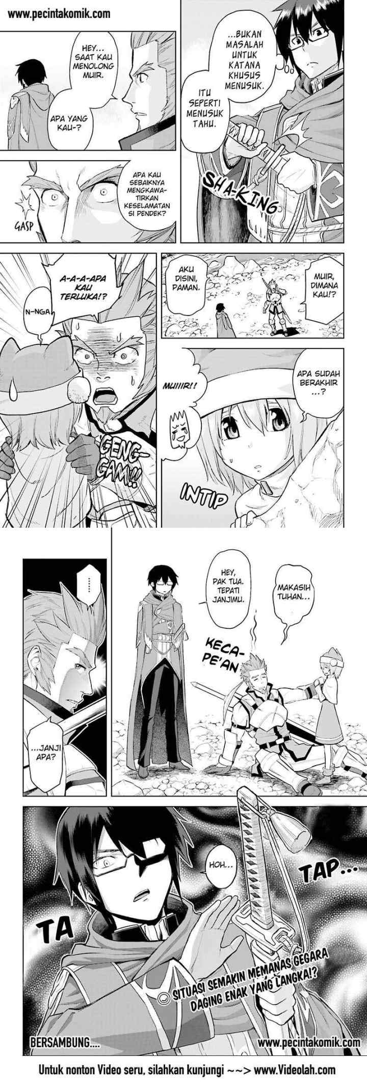 Konjiki no Moji Tsukai: Yuusha Yonin ni Makikomareta Unique Cheat chapter 5 halaman 15