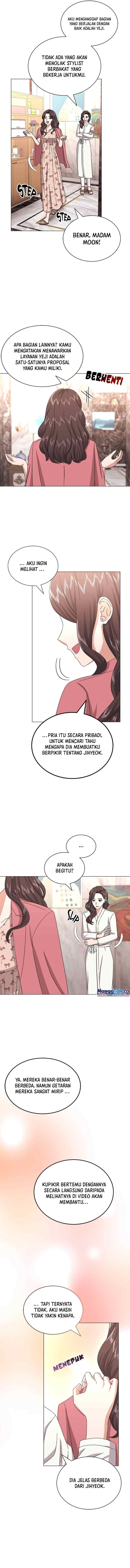 Superstar Associate Manager chapter 30 halaman 5