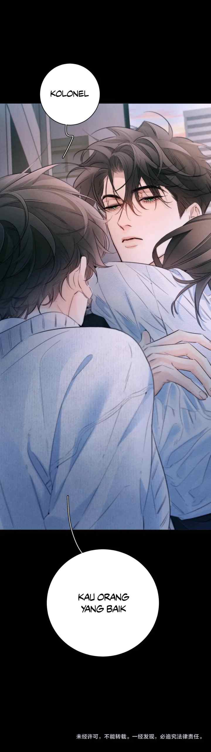 Wrong But Still Right chapter 50 halaman 19