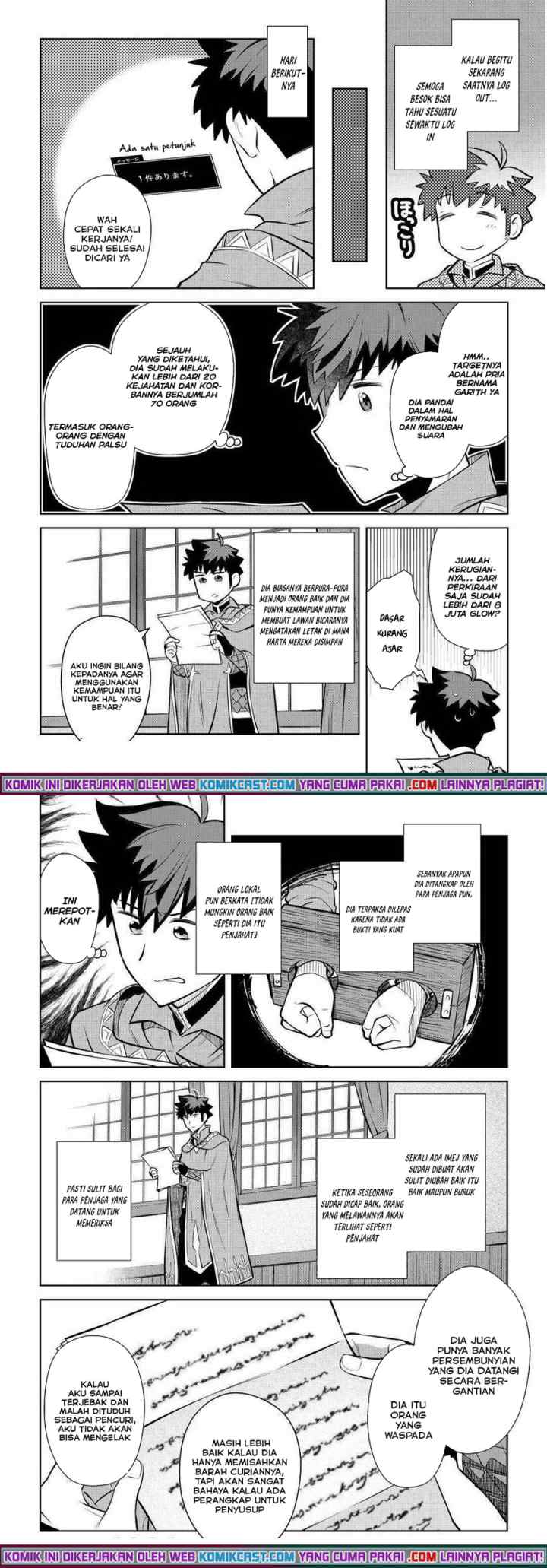 Toaru Ossan no VRMMO Katsudouki chapter 68 halaman 11