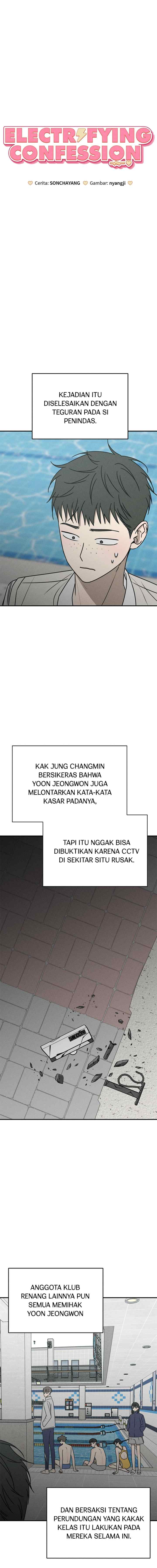 Electrifying Confession chapter 17 halaman 11