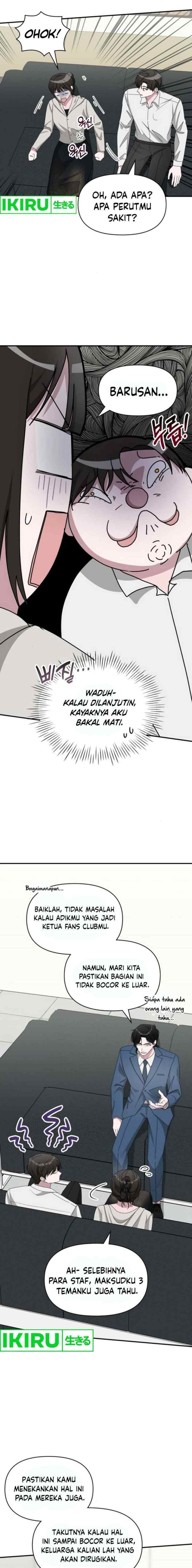 I Was Mistaken As a Monstrous Genius Actor chapter 45 halaman 10