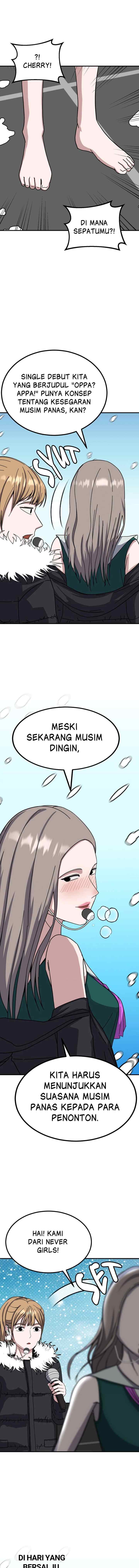 Marriage Sim chapter 49 halaman 10