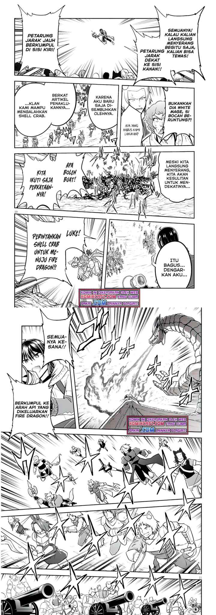 Live Dungeon! chapter 45 halaman 6