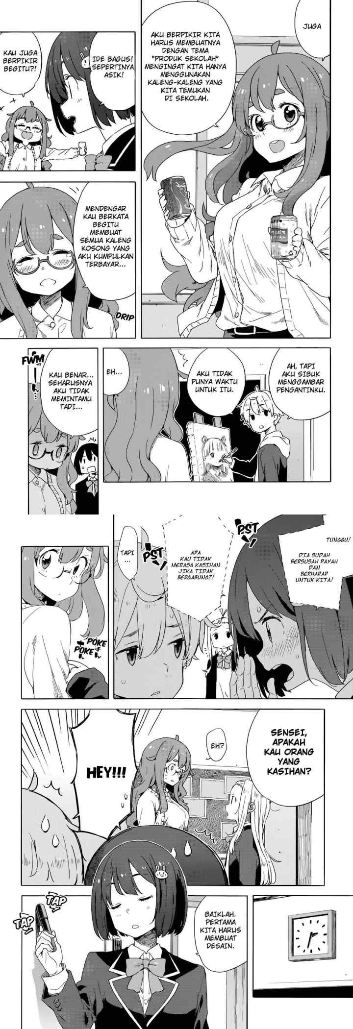 Kono Bijutsubu ni wa Mondai ga Aru! chapter 32 halaman 4