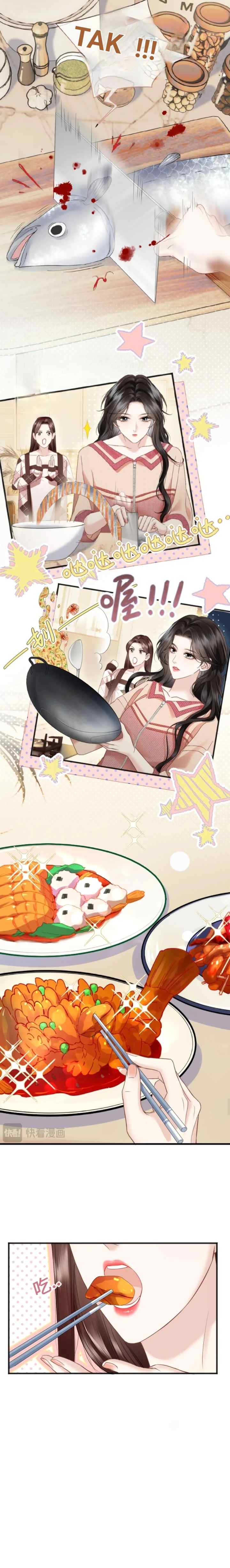 Passionate (Qing Mi) chapter 16 halaman 6