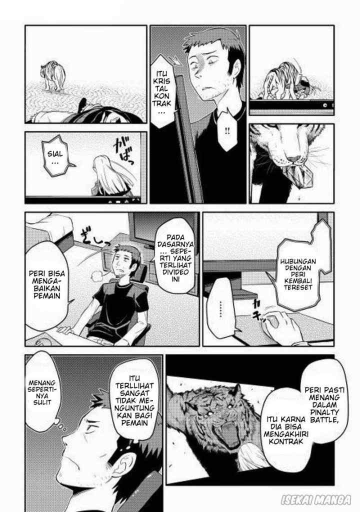 Toaru Ossan no VRMMO Katsudouki chapter 7 halaman 16