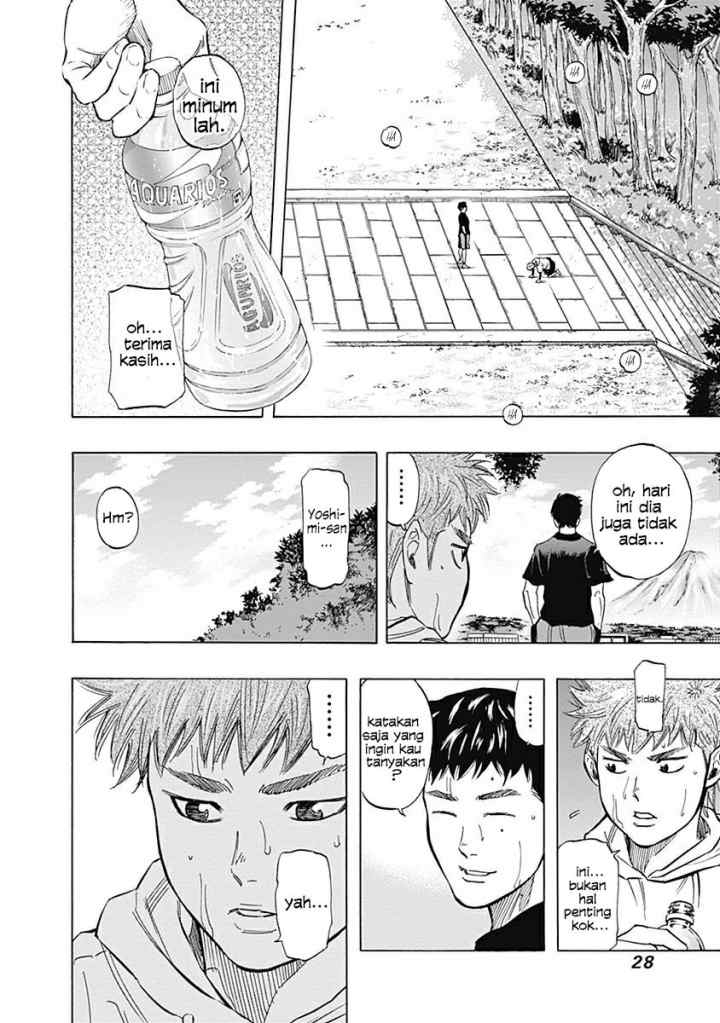 Bungo chapter 29 halaman 8