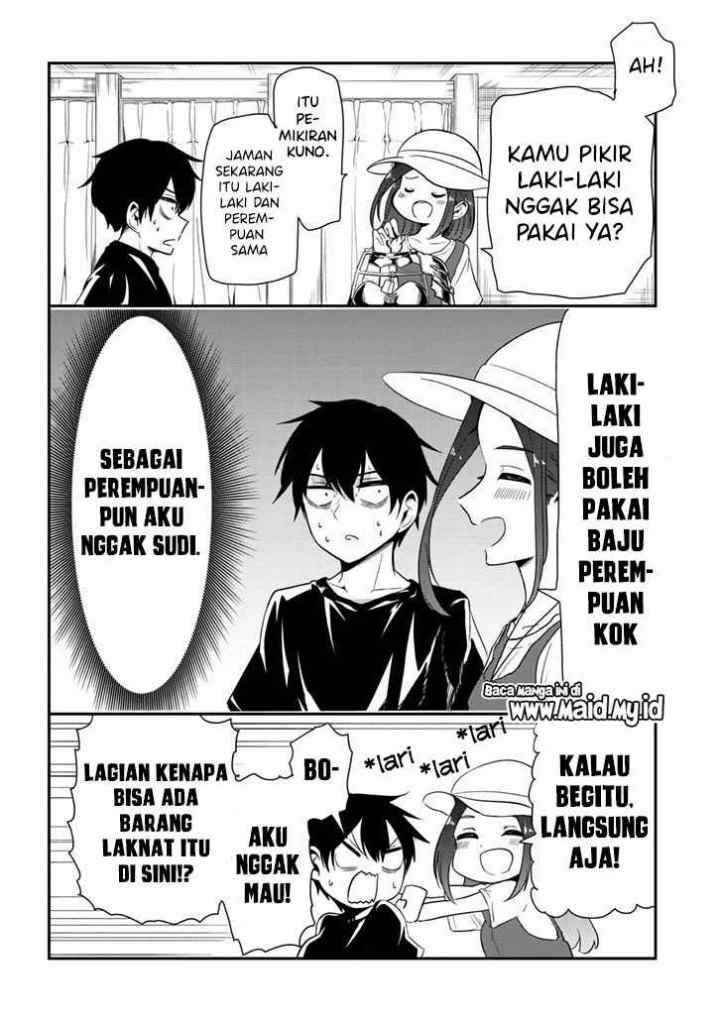 Nega-kun and Posi-chan chapter 16 halaman 8