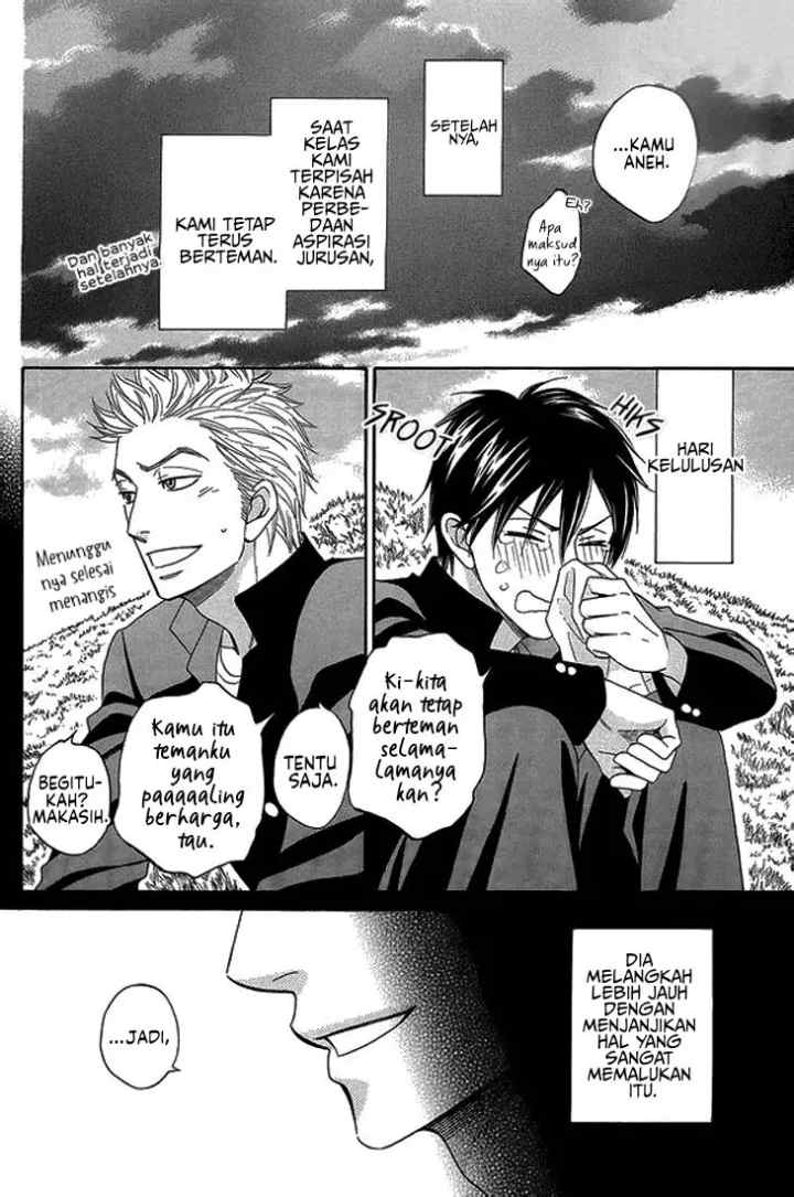 Ameiro Paradox chapter 10.5 halaman 17